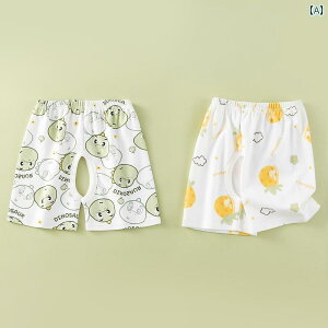 xr[@@Ԃ 2 Zbg xr[ pc ėp RbgV[c  V[c j̎q ̎q I[vNb` ʋC AE^[EFA