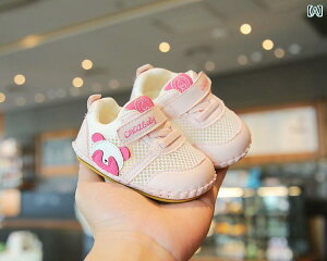 xr[@@Ԃ ėp VO bV cp \tg \[ V[Y 1 ` 2 j̎q ̎qp ʋC ~ c 12