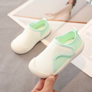 xr[@@Ԃ j̎qp ct  C Ԃ ̎qp \tg \[ c ʋC z[ V[Y t  H ~ bV