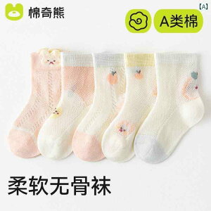 xr[@@Ԃ xr[ \bNX ėp  03 Ȃ V[g V Ȃ ʋC bV\bNX