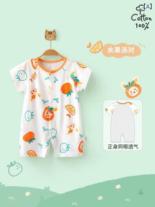 Ԃ@pW}@xr[ xr[ T}[ WvX[c   V c ĕ   p[X AB bV ʋC