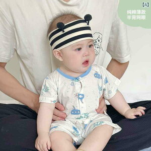 Ԃ@pW}@xr[ xr[ ĕ bV Rbg A^   c 6  WvX[c