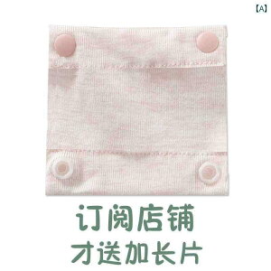 Ԃ@pW}@xr[ ⊴ xr[ xXg gCAO bv Ii p[X   X^C j̎q ̎q qp s[X pW}  ی