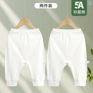 Ԃ@pW}@xr[ xr[ h pc   j̎q ̎q 傫 PP q W[ ^  ĕ