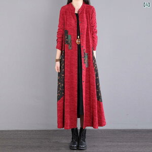 fB[X@R[g@WPbg GXjbN }U[ X^C EChu[J[ bh 2024 H 傫TCY O R[g p