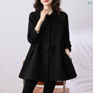 fB[X@R[g@WPbg 傫TCY  g gbvX  Jo[ \ Vc H~  ̎q  N y JWA  WPbg