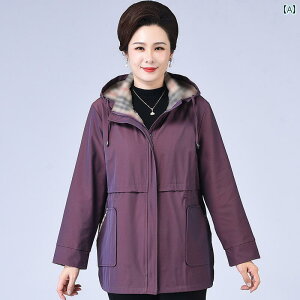 fB[X@R[g@WPbg ꂳ 傫 TCY tH R[g X^CbV N  fB[X EChu[J[ ~fBA O 200 