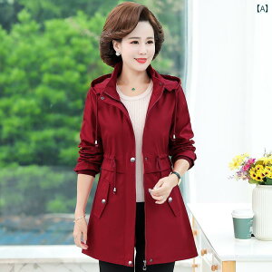 fB[X@R[g@WPbg 200  ꂳ H R[g 傫 TCY  tH EChu[J[