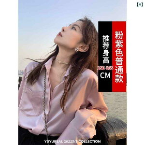 YVc@n@Vv sN AZe[g TeVc fB[X    Ăh~ Vc  gbvX t