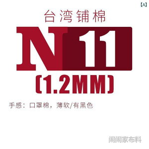 z@n@n@ Naonaojia ANZT[ p  LeBO QQ XpC pb`[N ڒ  C t N 11 / 32 38