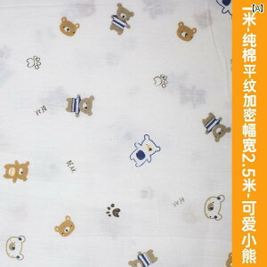 z@n@n@ Ȃ ܂ꂽ  Lg n LgCi[ K[[Lg n }bgX ȕz 킽