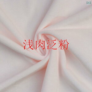 �z�@���n�@���n�@ TT ������ �f�� �R�b�g���h�[�� DIY �X�L�� �{�f�B�p �z �\�t�g �N���X�^�� �x���x�b�g ���n 1 mm �т� ����