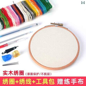 z@n@n@ NXXeb` hJ t[v c[ t[Lbg S hJ T|[g `I t[ Œ O