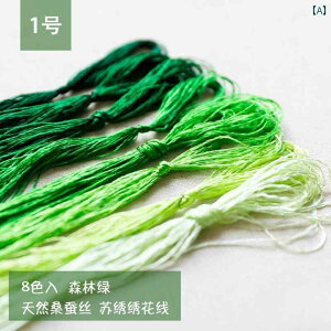 z@n@n@ VN  h hJ  悭 g F 8{ xxbg  