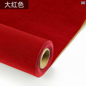 z@n@n@ Ԃ S xxbg z tbLO WG[ fBXvCLrlbg  Mtg {bNX 