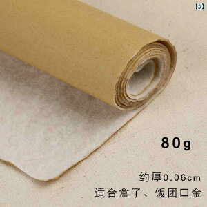 z@n@n@ DIY S e[v   Ж ⏕  pb`[N z obO LeBO n