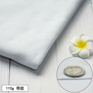 z@n@n@ Ж S  ڒ  pbh  ⏕ DIY ߗ obO n ^Cg  pb`[N 80400O