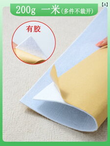 z@n@n@ DIY S e[v ڒ ܑ   sv AC ⏕    n ߗ n