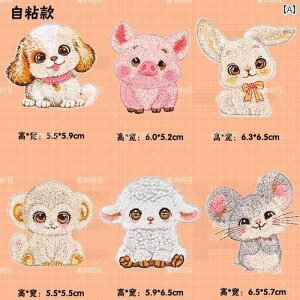 z@n@n@ eq x hJ pb` X}[gtH iPad hZ S ߗ pb` D  gp ł܂B