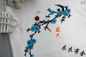 z@n@n@ ~ ~̉Ԃ ߗނ hJ pb` z AbvP ߗ t i pb`pb` ~̉  `Ci diy ڒ܂