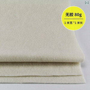 �z�@���n�@���n�@ �� �p�b�h���� ���k �R���p�N�g �j�[�h���p���` �ߗޑO ���� ���� �o�b�O DIY �p�b�`���[�N �e�[�v�Ȃ� �ڒ��� �⏕