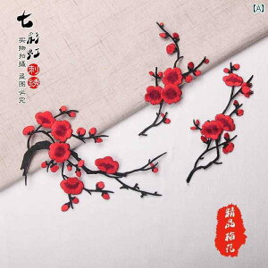 z@n@n@ ~̉Ԃ hJ z pb`  召 gݍ킹 `Ci hX NVbN X^C z[t@ubN s[X