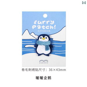 z@n@n@ ʂ yM hJ XebJ[ m[g ubN obO fR[V iPad m pb`  XJ[t S z