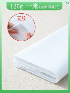 z@n@n@ ڒ sv   S ⏕ n pb`[N 120O DIY obO ߗ ANZT[ z n