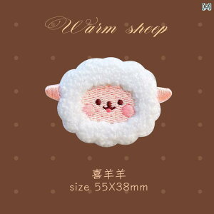 z@n@n@ ʂ݂ r hJ XebJ[ iPad X}[gtH DIY  XN[ obO _E WPbg S ߗޗp pb` NX