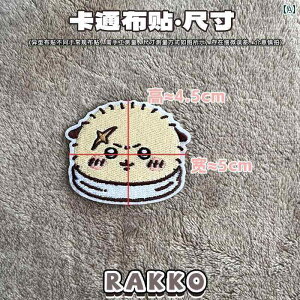 z@n@n@   hJ pb` JE\ }X^[ z S DIY _E WPbg Lr