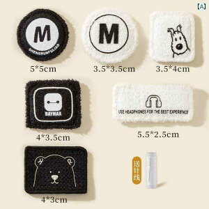 �z�@���n�@���n�@ �h�J �z �p�b�` ��D�� �_�E�� �W���P�b�g ���� �C�� �􂦂� �� �� �V�[�����X