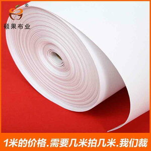 z@n@n@ 1 mm 3   tFg zs D z j[hp` no[h tl diy  D 2 MM