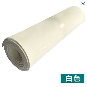 z@n@n@ 􂫂₷ J[ \tg EVA  hJ  45x A ƒp @ ߗ 1[g