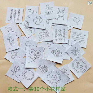 z@n@n@ hJp n XebJ[ tX hJ DIY ޗ Z[^[ z obO pb` z[