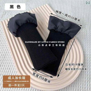 z@n@n@  _E WPbg h Xbh JtX ߂ ANZT[ ~p R[g RbgWPbg  Lk  A[eBt@Ng