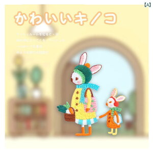 z@n@n@  q ETM hJ XebJ[ nhubN Longxiang obO  l q diy z pb`  S