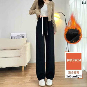 pc@XEFbg@Dw }^jeBpc tH X^C AE^[ Ch bO pc  傫TCY  oȂ xxbg Xg[g ~ 2025V