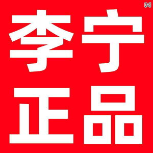 Y@n[tpc@X|[c Li Ning jO V[c Y  }\  Z X|[c X[|Cg pc  tFCN c[s[X n t tBbglX