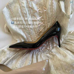 fB[X@q[@V[Y Б C _ S[h 7 cm nCq[ fB[X 2025 H~   pegU[ ZNV[   I[vgD