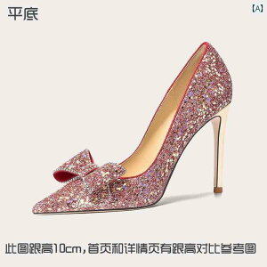 fB[X@q[@V[Y Lily Wei 邭  EFfBOV[Y uC_ V[Y Xiuhe nCq[ |Cebh {E 傫TCY 41 43