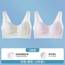 楽天市場】ティナプリ ブラの通販