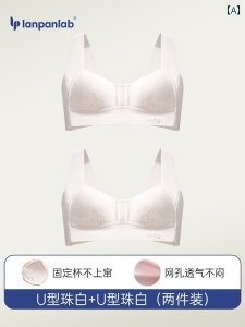 u@̎q@vt@ ̎q uW[ w    iK  xXg Z V[X 傫