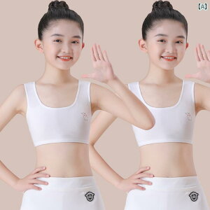 u@̎q@vt@ 79111314 ̎q   xXg  `[u gbv w w  iK