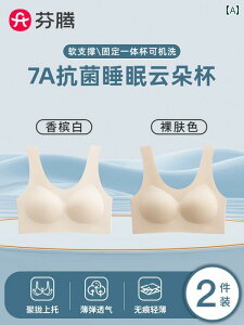 tF e V[X  fB[Xm[  TCY V C xXg X^C X|[c X rbO   uW[