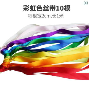 {@bsO@Mtg Jt {   eb\[ Ԃ V  2 cm Te{ _X uXbg y Y rW