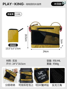 ]ԁ@z_[@obO AEghA nCLO bZW[obO V_[obO Xgbv ܂肽 obO h TCNO W[ X|[c ʋ X}[gtH