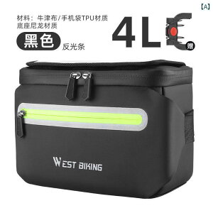 ]ԁ@z_[@obO Xiqizhe ] obO nh o[ tg r[ X}[gtH }Ee[h oCN [ TCNO