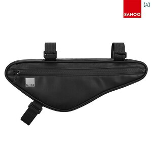 ]ԁ@z_[@obO SAHOO n pi [h oCN }EeoCN obO h gCAO tg r[ obOe ]