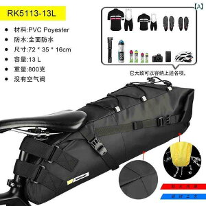 ]ԁ@z_[@obO rhinowalk 13bg h TCNO rhino walk ] [h oCN ^ e[obOe 㕔  obO