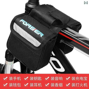 ���]�ԁ@�z���_�[�@�o�b�O �t�H�[�G�o�[ �}�E���e���o�C�N �t�����g �r�[�� �o�b�O �A�N�Z�T���[ �@�� �T�C�N�����O �X�g���[�W �X�}�[�g�t�H�� �݂艺�� �X�g���[�W�� �t�� �Z�b�g